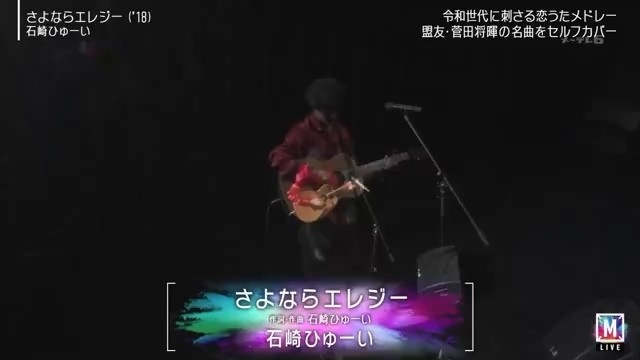 尾崎裕哉-15の夜 (live)-高清mv在线看-qq音乐-千万正版音乐海量无损