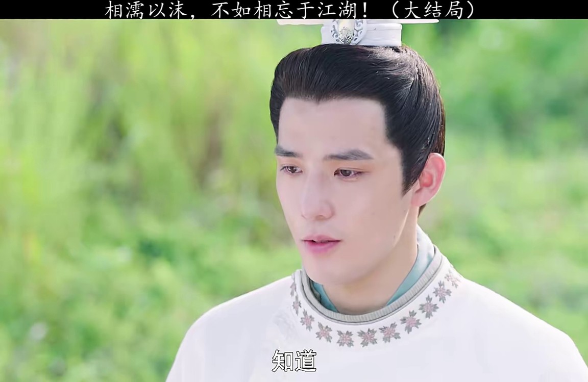 姜潮-九星天辰诀 武侠网络剧《九星天辰诀>主题曲-高清mv在线看-qq