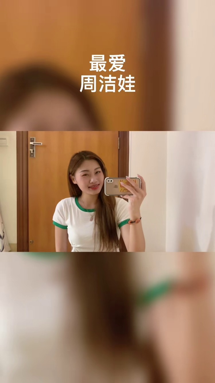 周洁娃-走仔(ktv版-高清mv在线看-qq音乐-千万正版音乐海量无损曲库