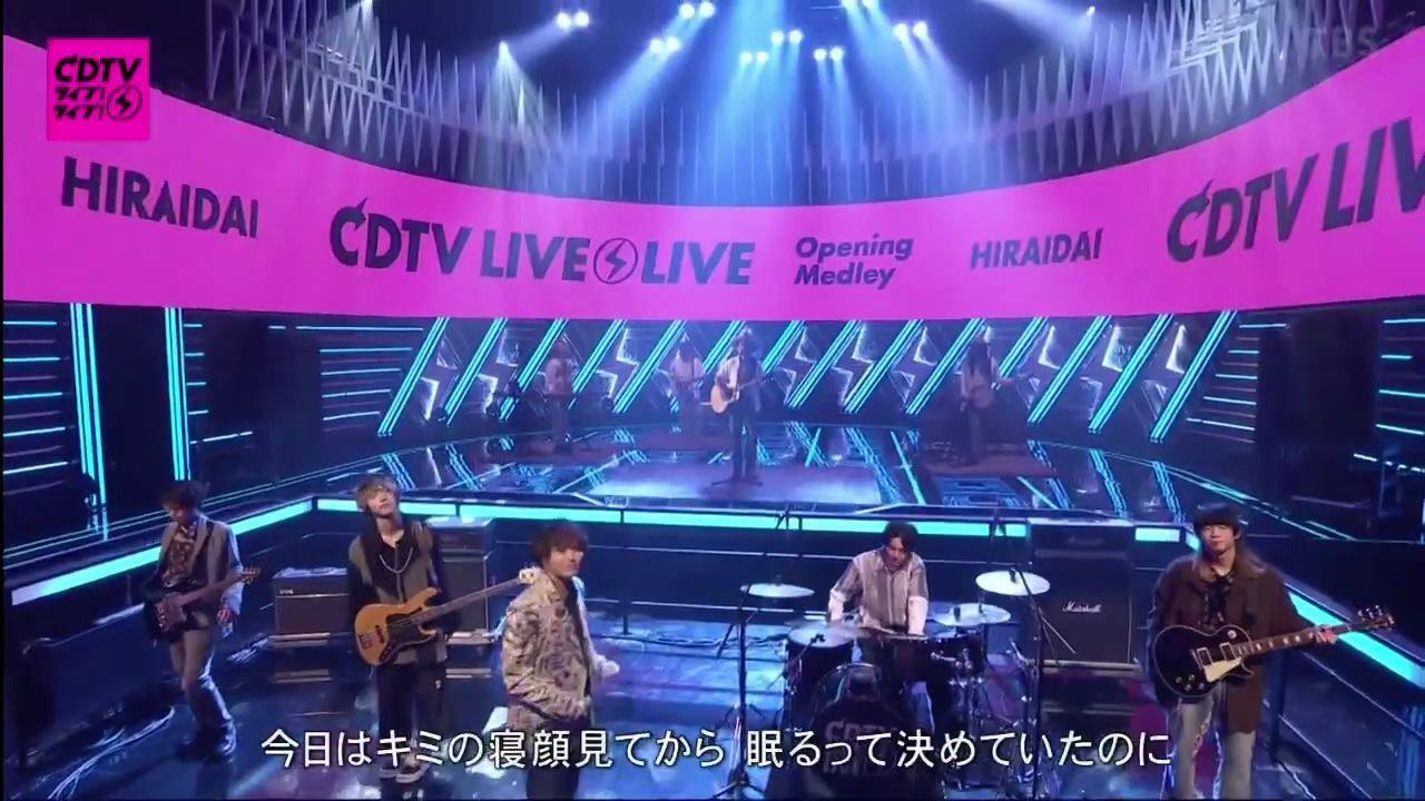 【cdtv2021】0215 平井大「stand by me stand by you」