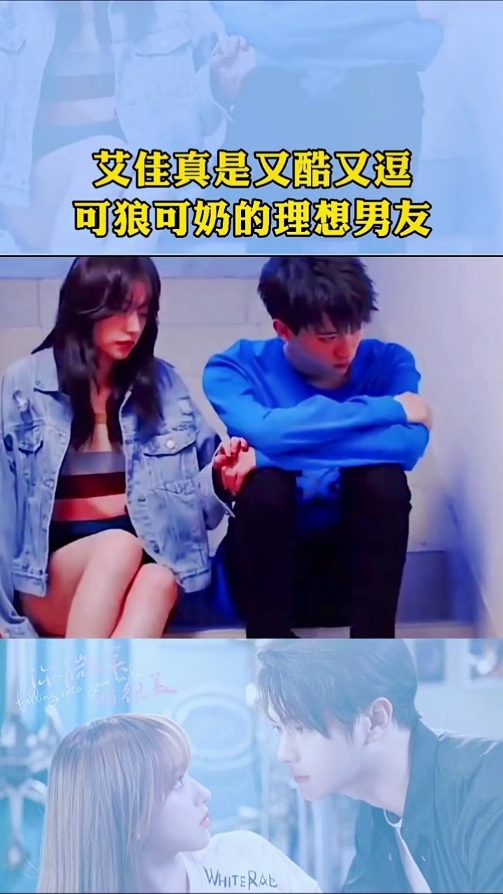 目及皆是你#你微笑时很美#周翊然 理想男朋友你磕了吗#双向奔赴