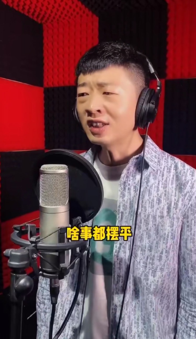 李会长 qq音乐-千万正版音乐海量无损曲库新歌热歌天天畅听的高品质