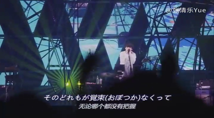 【米津玄师春雷live-春雷(しゅんらい)节奏很强的一首