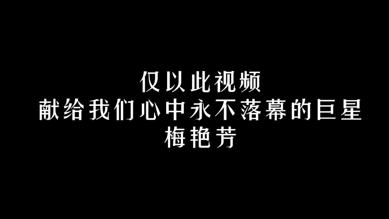 王秋蘅 qq音乐-千万正版音乐海量无损曲库新歌热