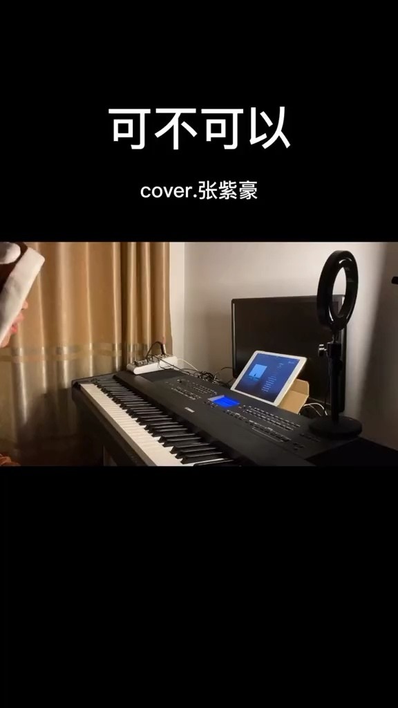 李柯君 qq音乐-千万正版音乐海量无损曲库新歌热