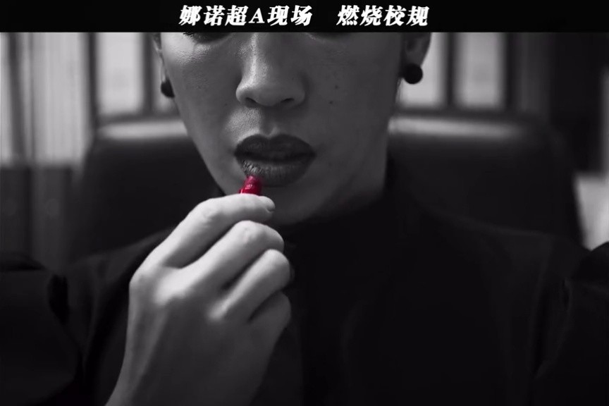 娜诺超a现场  #山海邮差