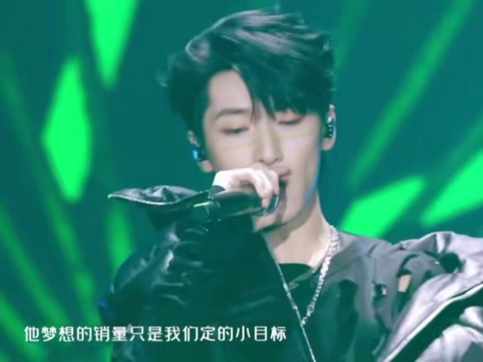 作词#严浩翔 作曲#严浩翔 这就是他可以free歌词的底气吧#严浩翔y