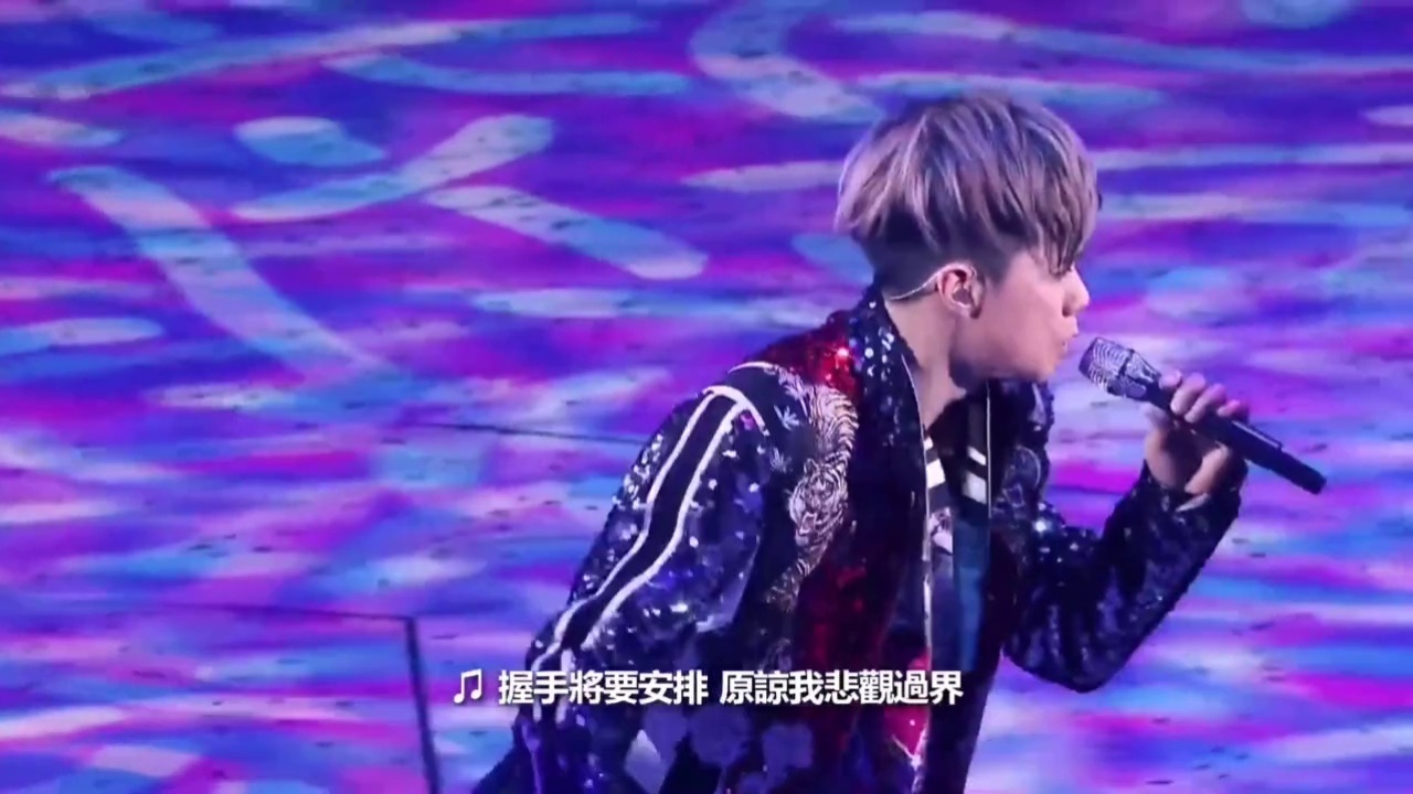 张敬轩不吐不快live
