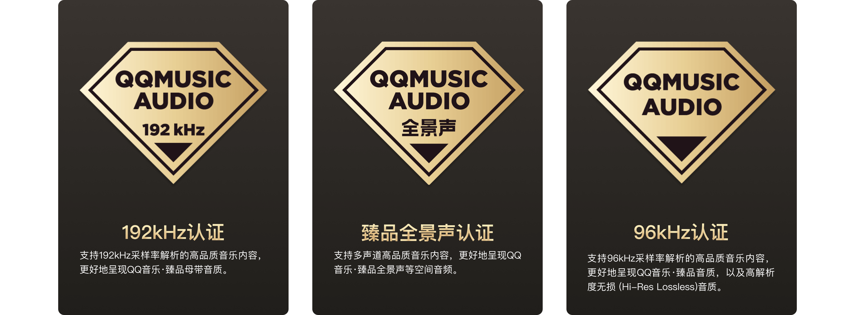 QQ等级 百度百科