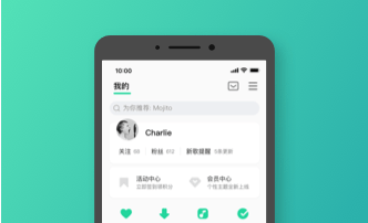 QQ音乐Android Phone最新版官方下载
