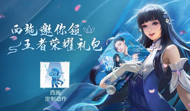 奖品
