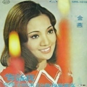 Qq音乐 千万正版音乐海量无损曲库新歌热歌天天畅听的高品质音乐平台 Qq音乐 千万正版音乐海量无损曲库新歌热歌天天畅听的高品质音乐平台