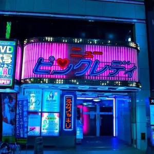 Ma骁