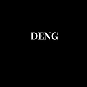 邓鼓
