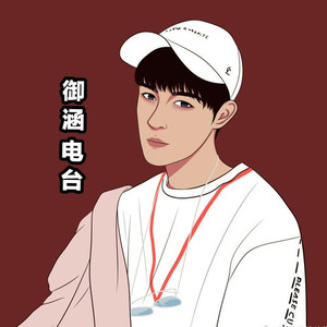 NJ御涵