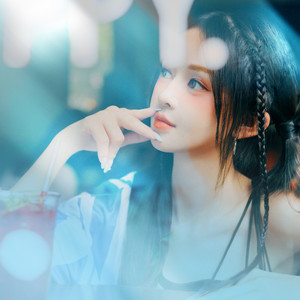 子渝