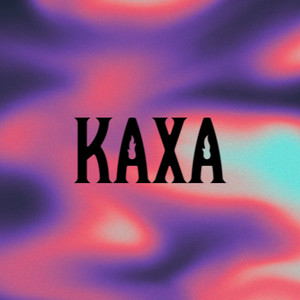 KAXA