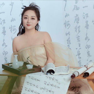 任茂慧