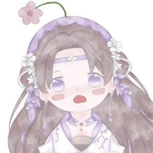 林阿与（锦苓）