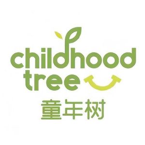 珠海童年树童声合唱团