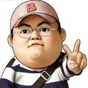 王念