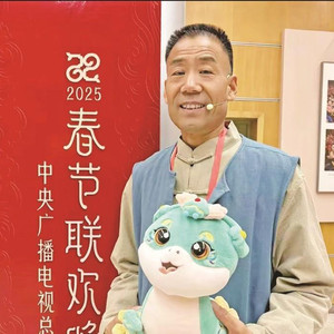刘广局