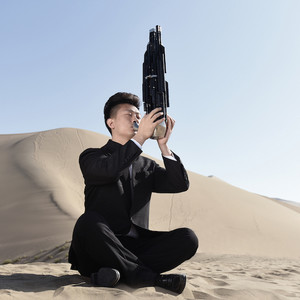 米文鹏