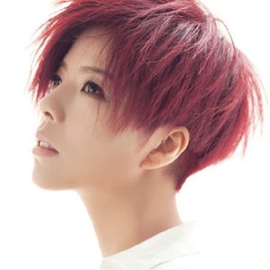 莫艳琳