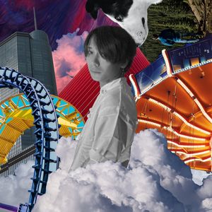 西山晃世