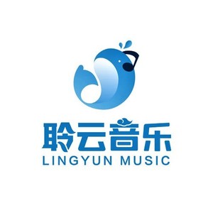 聆云音乐