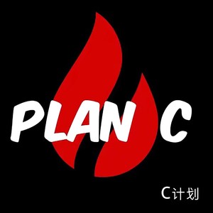 plan C