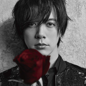 Daigo 内藤大湖 Qq音乐 千万正版音乐海量无损曲库新歌热歌天天畅听的高品质音乐平台 Daigo 内藤大湖 Qq音乐 千万正版音乐海量无损曲库新歌热歌天天畅听的高品质音乐平台