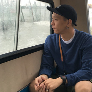 俞思远