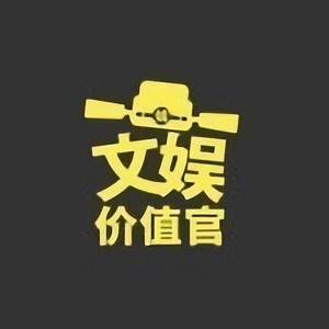 美圻