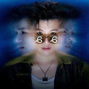 小宇-宋念宇