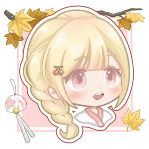 若兮Orz