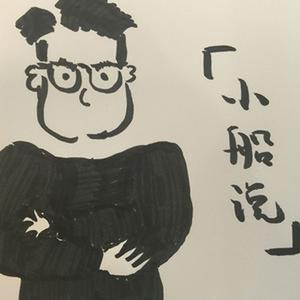 歌曲專輯時長1辭九門回憶——解憂草_冰幽(戲子多秋,可憐一處情深舊)