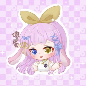 蛋蛋洁