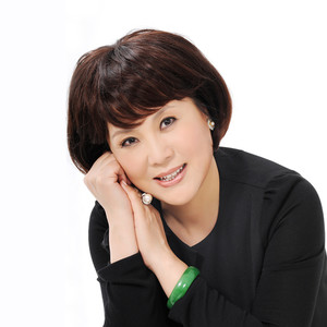 李元华