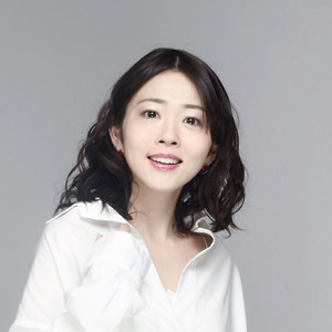 福圓美里 ふくえんみさと Qq音乐 千万正版音乐海量无损曲库新歌热歌天天畅听的高品质音乐平台 福圓美里 ふくえんみさと Qq音乐 千万正版音乐海量无损曲库新歌热歌天天畅听的高品质音乐平台