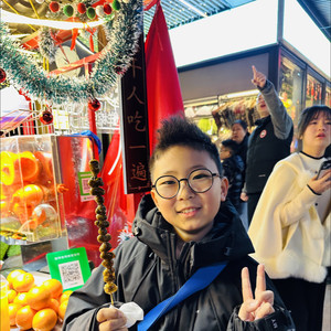 张庭睿Terry
