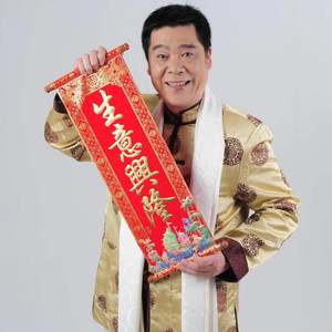 苏志丹