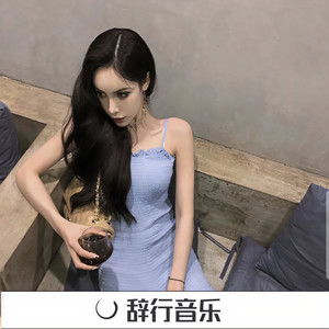 是神罚Music