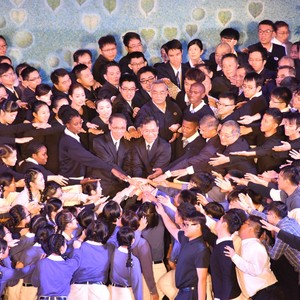 慈济大专青年联谊会