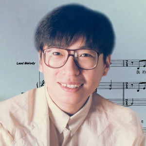 杨明煌