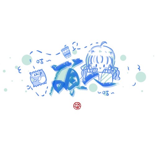 嗨呀是硕人呀资料,嗨呀是硕人呀最新歌曲,嗨呀是硕人呀MV视频,嗨呀是硕人呀音乐专辑,嗨呀是硕人呀好听的歌