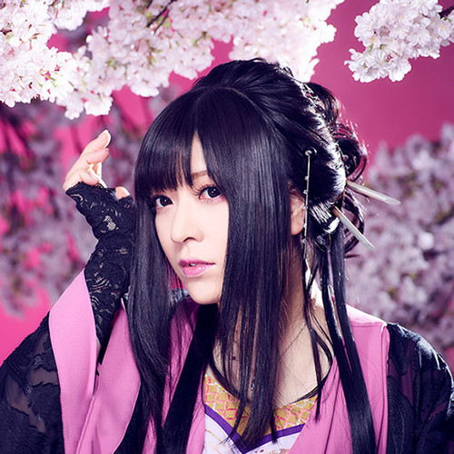 鈴華優子 鈴華ゆう子 Qq音乐 千万正版音乐海量无损曲库新歌热歌天天畅听的高品质音乐平台 鈴華優子 鈴華ゆう子 Qq音乐 千万正版音乐海量无损曲库新歌热歌天天畅听的高品质音乐平台