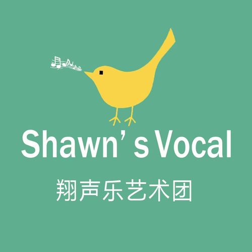 嘉兴市翔声乐艺术团资料,嘉兴市翔声乐艺术团最新歌曲,嘉兴市翔声乐艺术团MV视频,嘉兴市翔声乐艺术团音乐专辑,嘉兴市翔声乐艺术团好听的歌