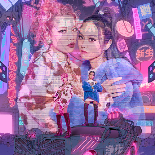 Qq音乐 千万正版音乐海量无损曲库新歌热歌天天畅听的高品质音乐平台 Qq音乐 千万正版音乐海量无损曲库新歌热歌天天畅听的高品质音乐平台