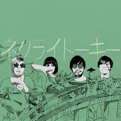 Qq音乐 千万正版音乐海量无损曲库新歌热歌天天畅听的高品质音乐平台 Qq音乐 千万正版音乐海量无损曲库新歌热歌天天畅听的高品质音乐平台